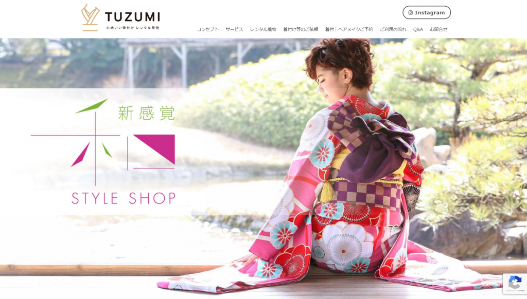 TUZUMI～Japanese和style～